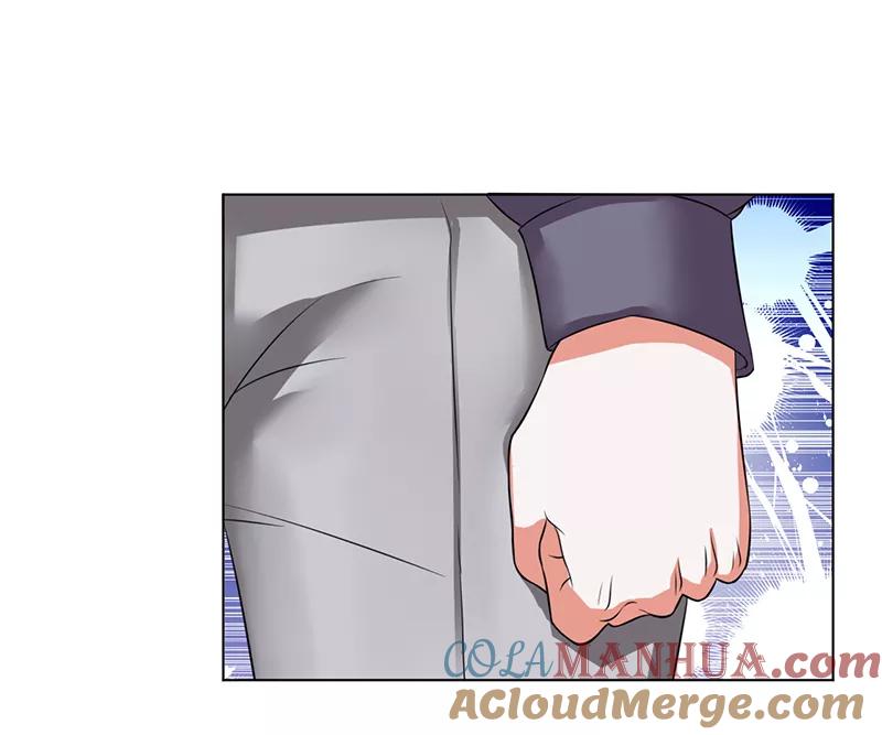 《致命宠妻：总裁纳命来！》第75话 真的是你 第9页