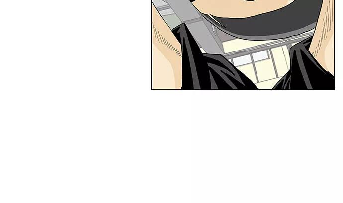 最强传说姜海孝 - 第8话 - 第18张图