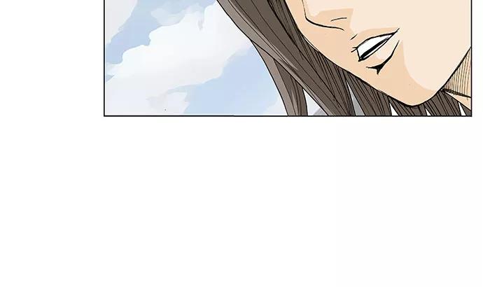 最强传说姜海孝 - 第8话 - 第8张图