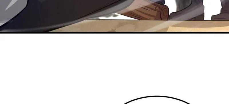 第一序列 第575话 574 聚众闹事 第151页