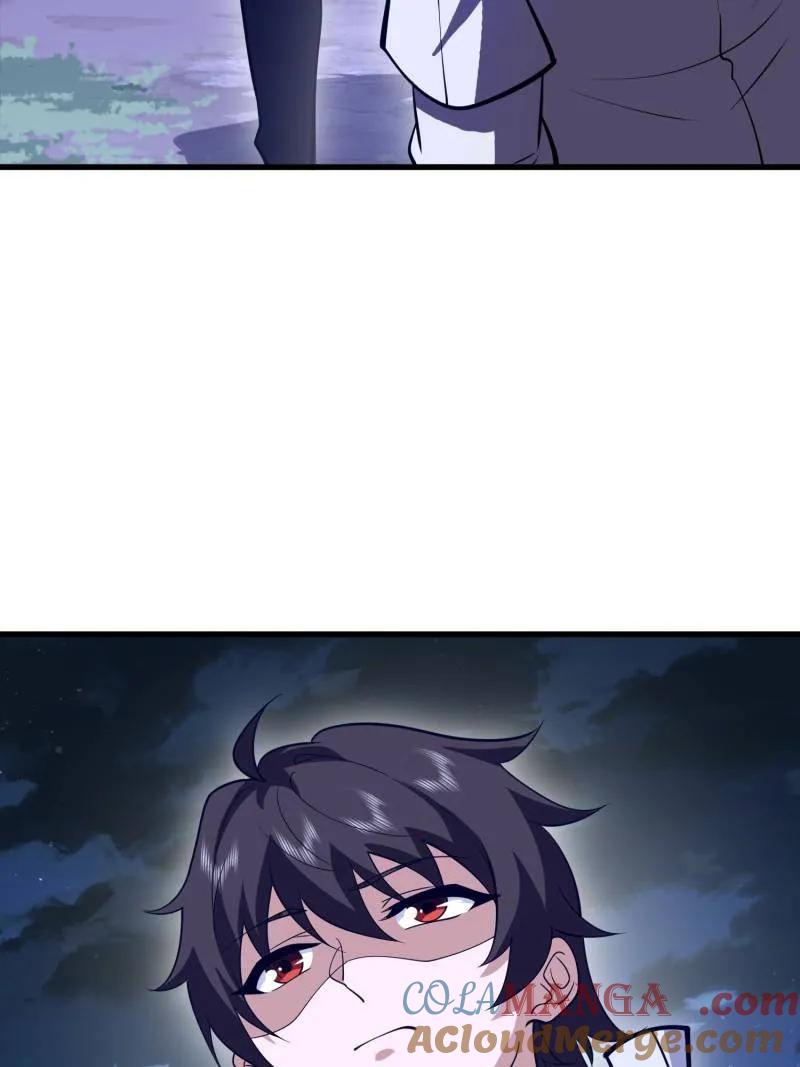 第一序列 第579话 578 西北的未来 第13页
