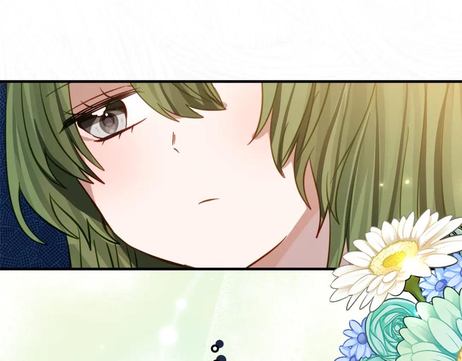 《刻薄公爵家的合约女儿》第11话 见哥哥 第58页
