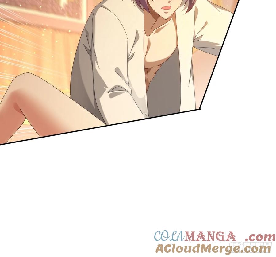 《签到九万年》120 特殊癖好 第27页