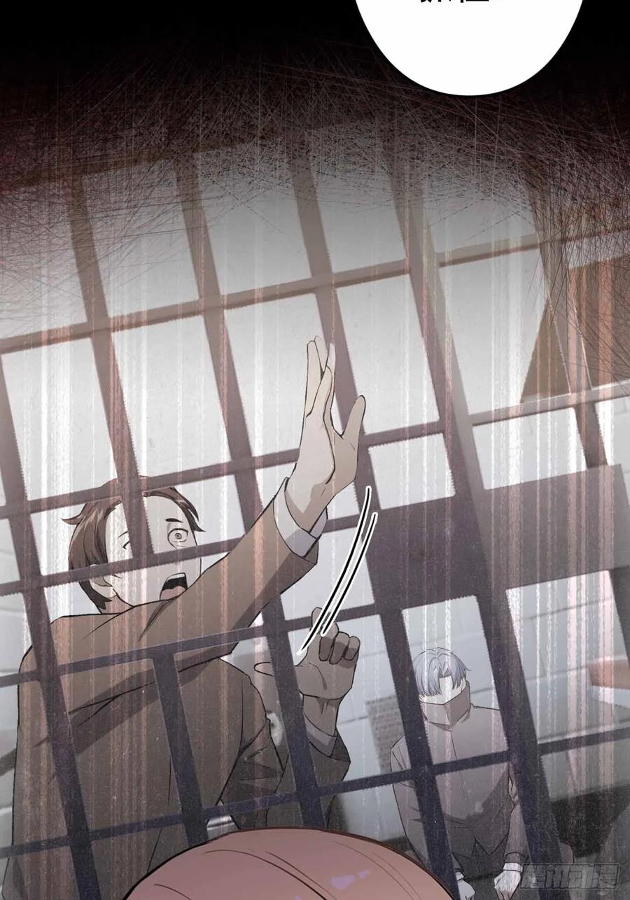 《诡异游戏：我靠亿万功德氪通关》第123话 螳螂捕蝉，黄雀在后 第48页