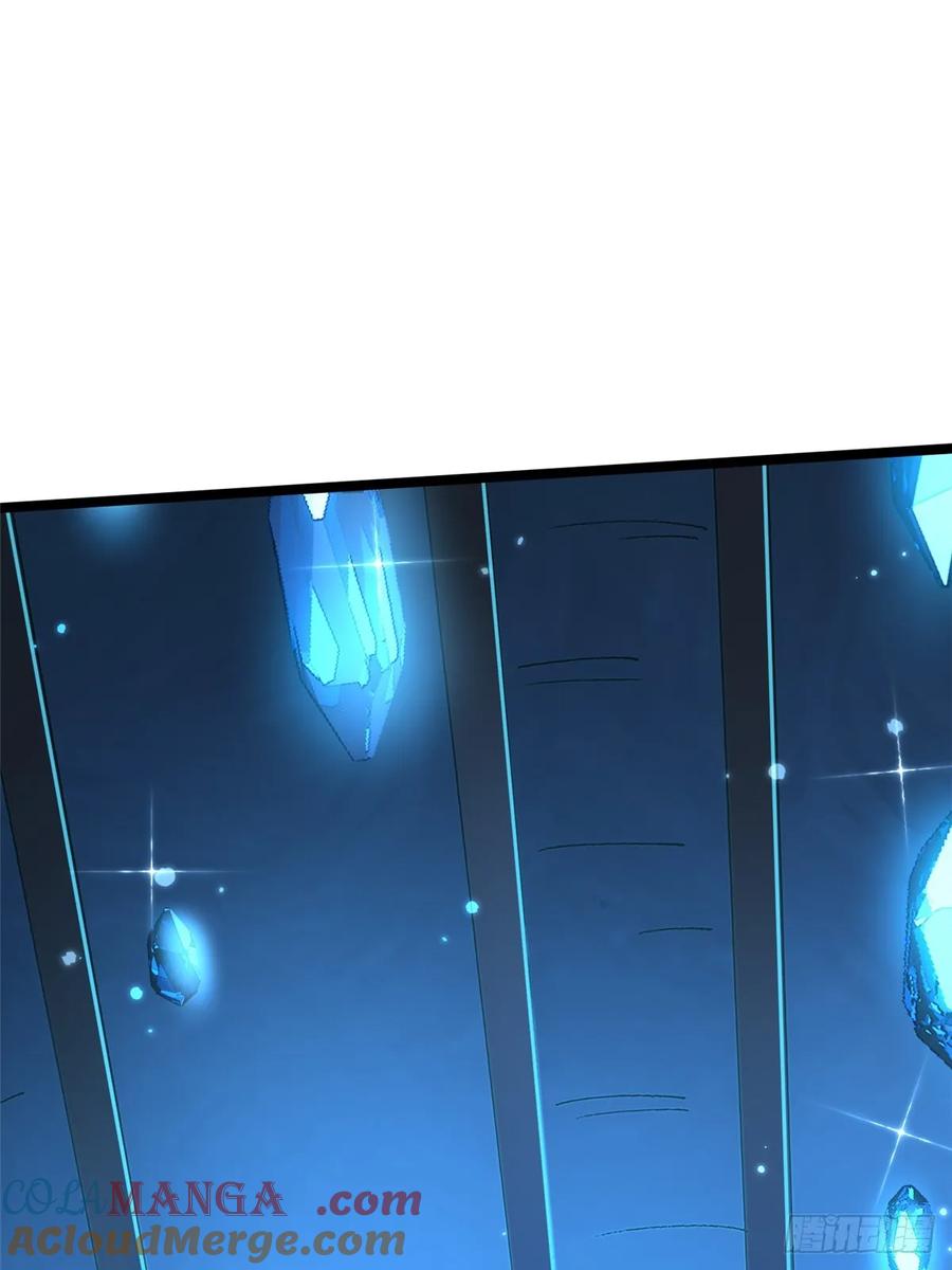 《我真不想学禁咒》第126话 第34页