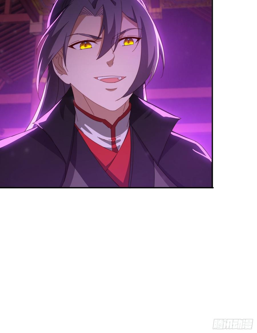 《签到九万年》131 诱惑的守卫者 第6页
