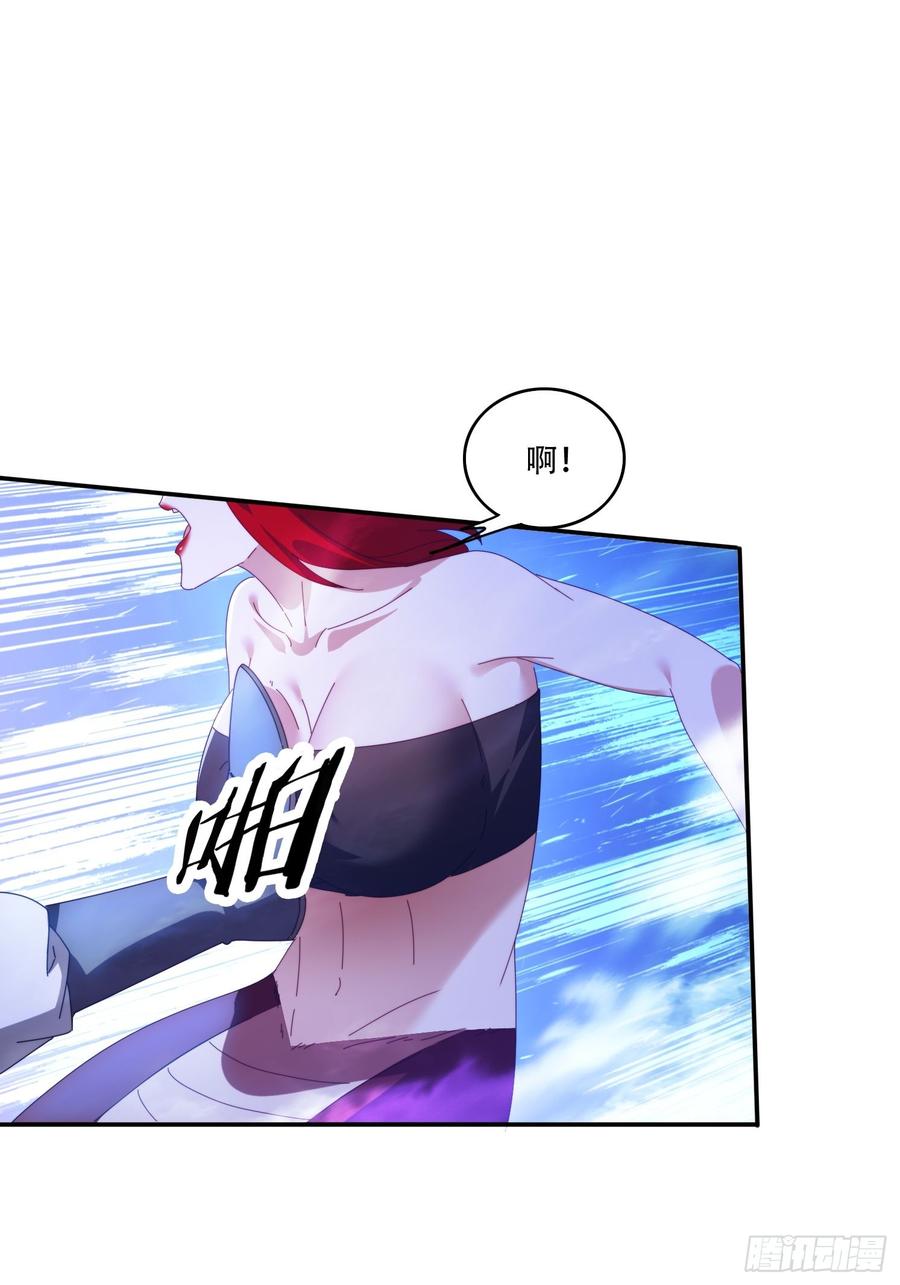 《签到九万年》131 诱惑的守卫者 第36页