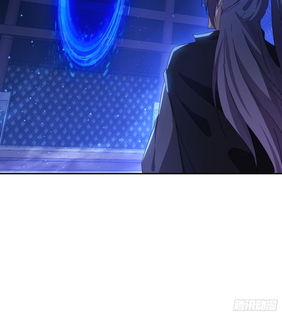 《签到九万年》131 诱惑的守卫者 第18页