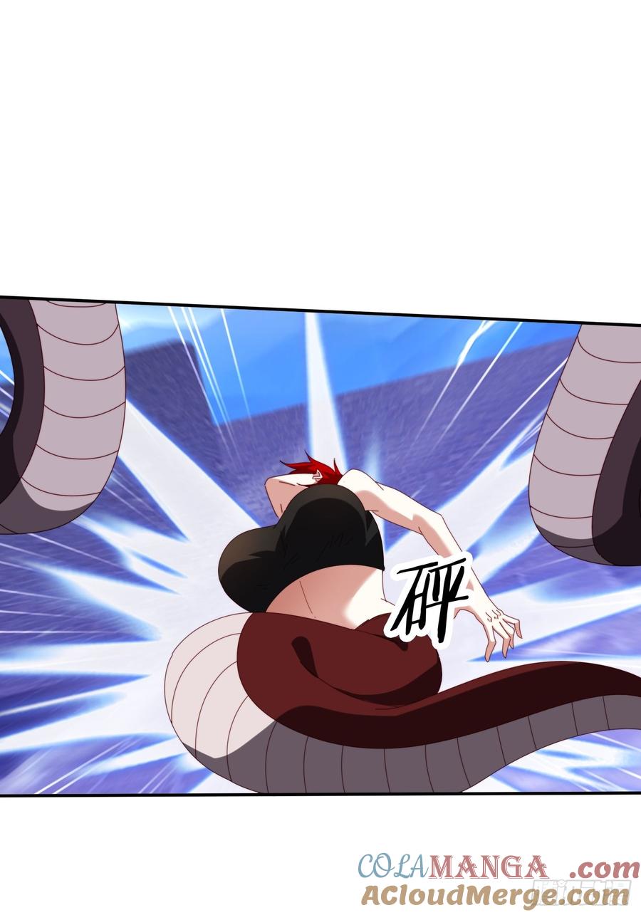 《签到九万年》131 诱惑的守卫者 第37页