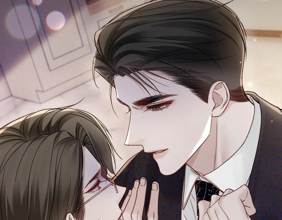 针锋对决 第130话 长进 第95页