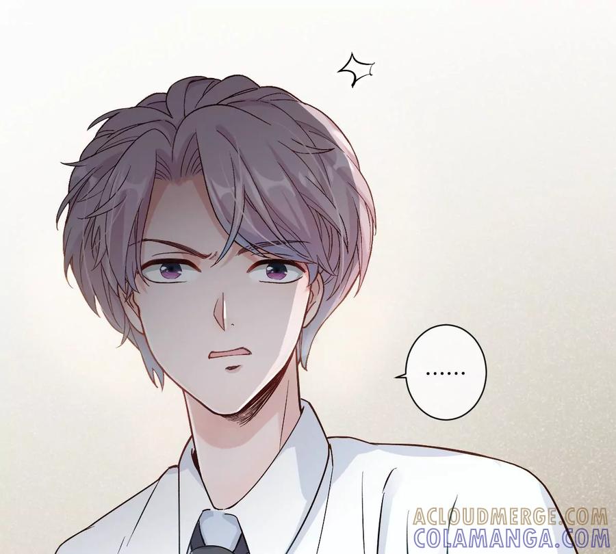 《姐姐不可以》上吊什么的……才不可能呢！ 第93页