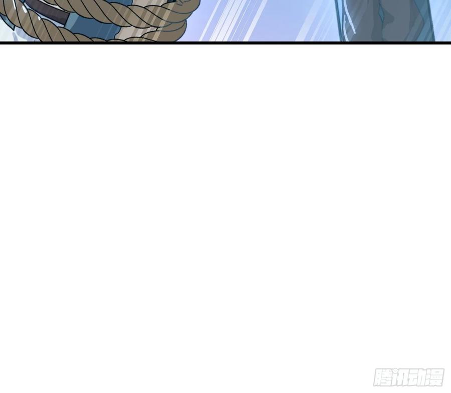 《签到九万年》177 斩首？ 第47页