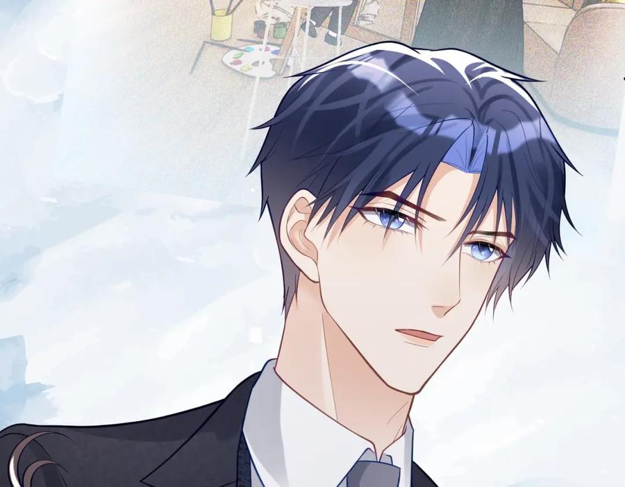 《天降萌宝：霍爷请签收》第18话 我不是故意的 第83页