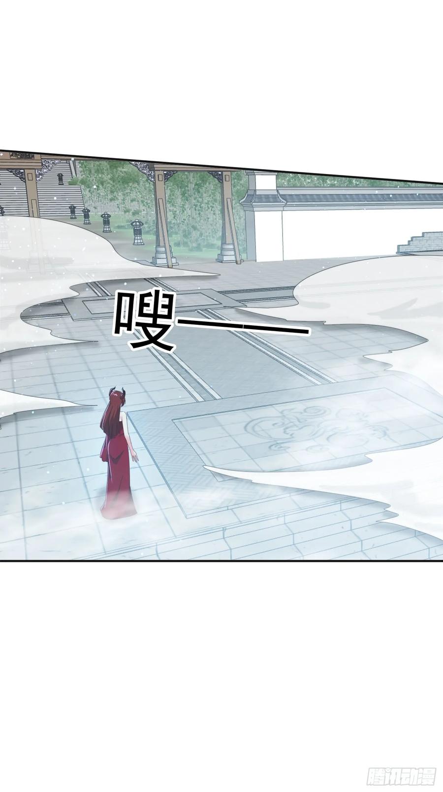 《签到九万年》180 折磨死 第39页