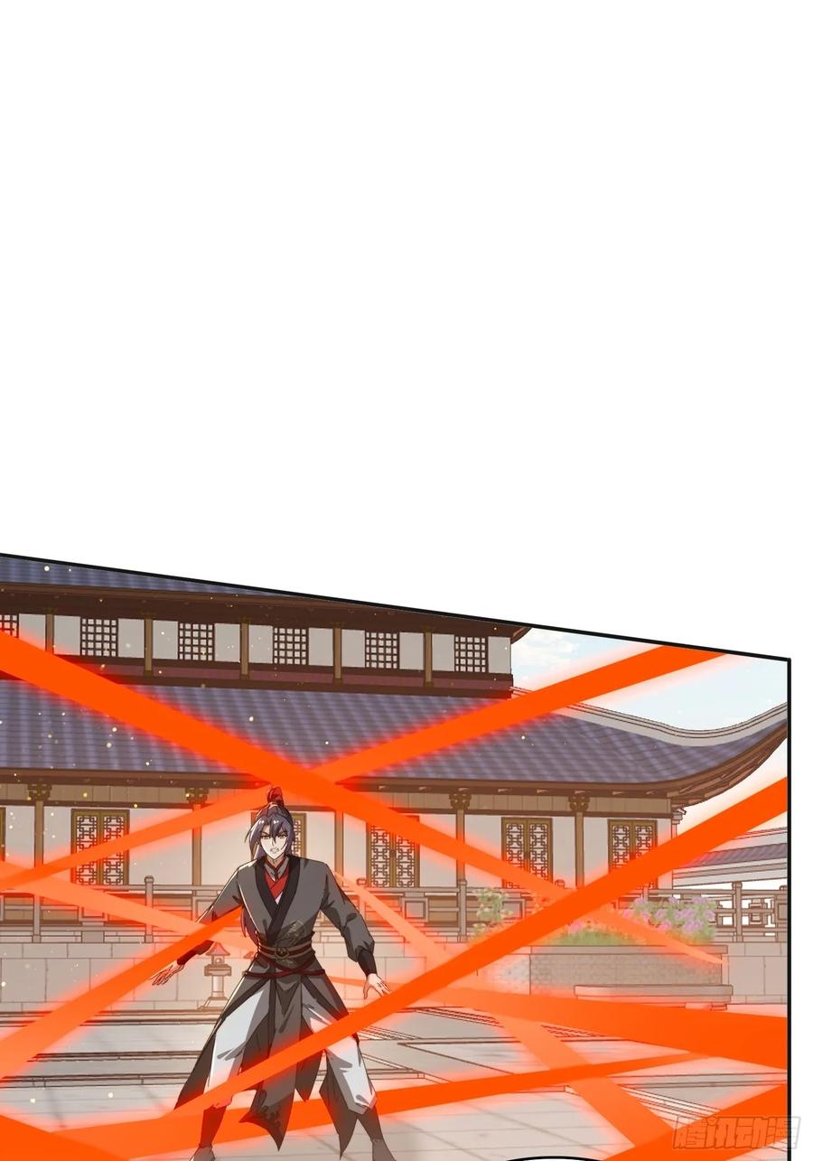 《签到九万年》180 折磨死 第36页