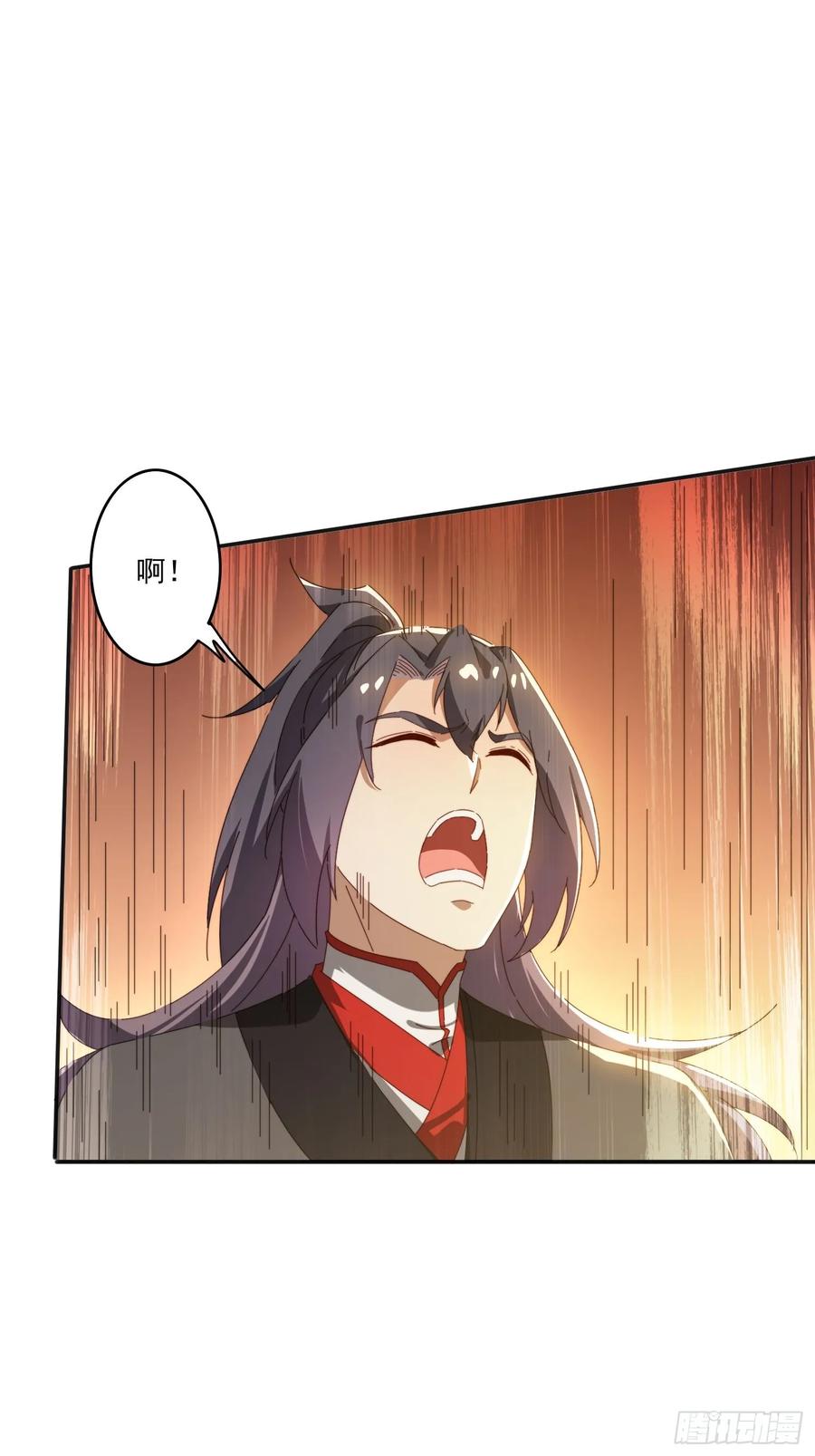 《签到九万年》180 折磨死 第38页