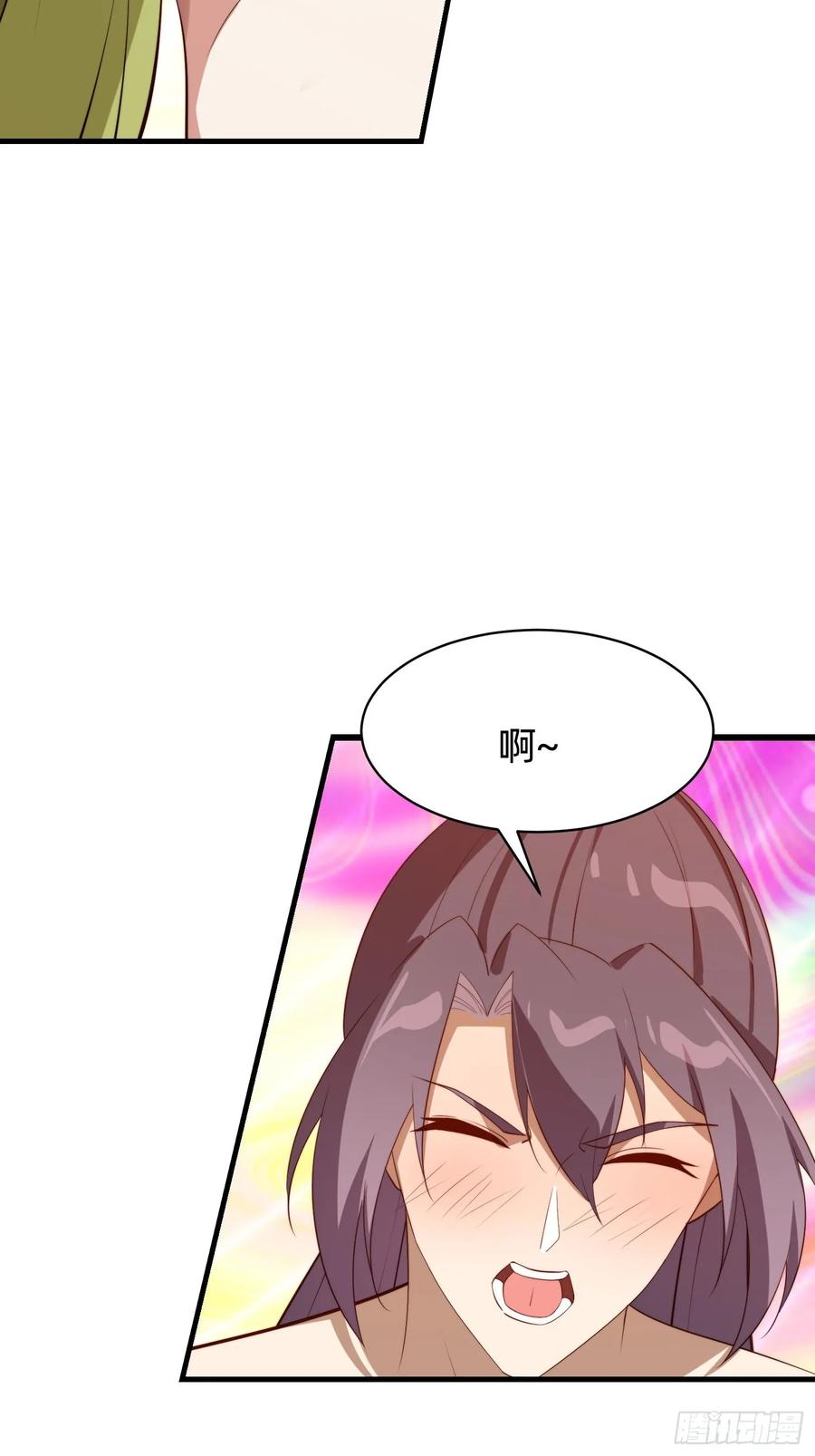 《签到九万年》181 求饶 第8页