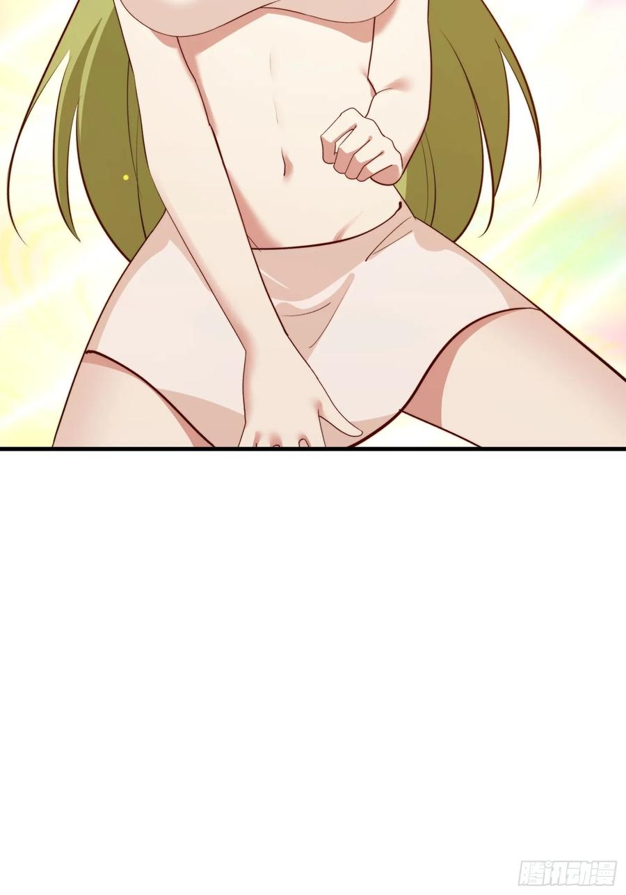 《签到九万年》181 求饶 第11页