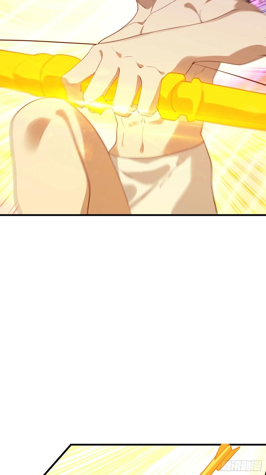 《签到九万年》181 求饶 第23页