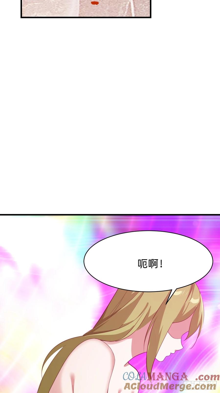 《签到九万年》181 求饶 第28页