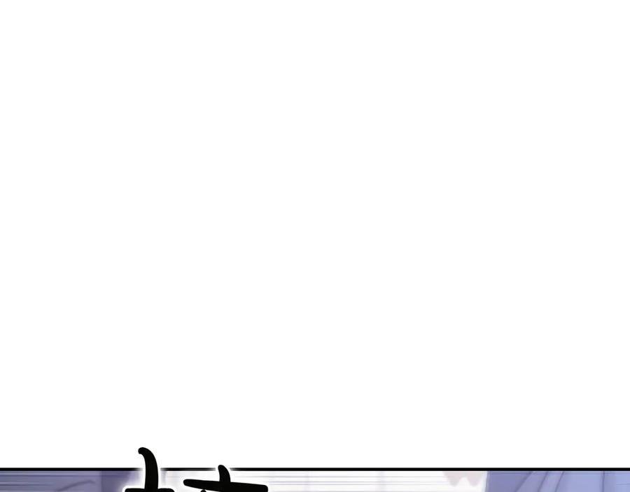 《只想在反派爸爸身边躺平》第18话 创造机会 第40页
