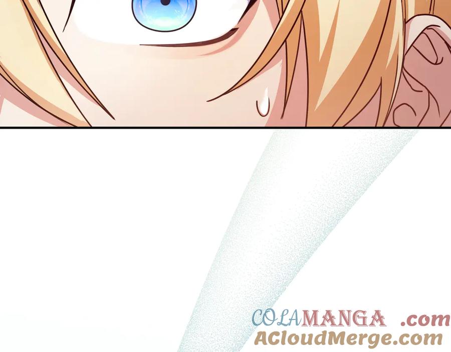 《只想在反派爸爸身边躺平》第18话 创造机会 第13页