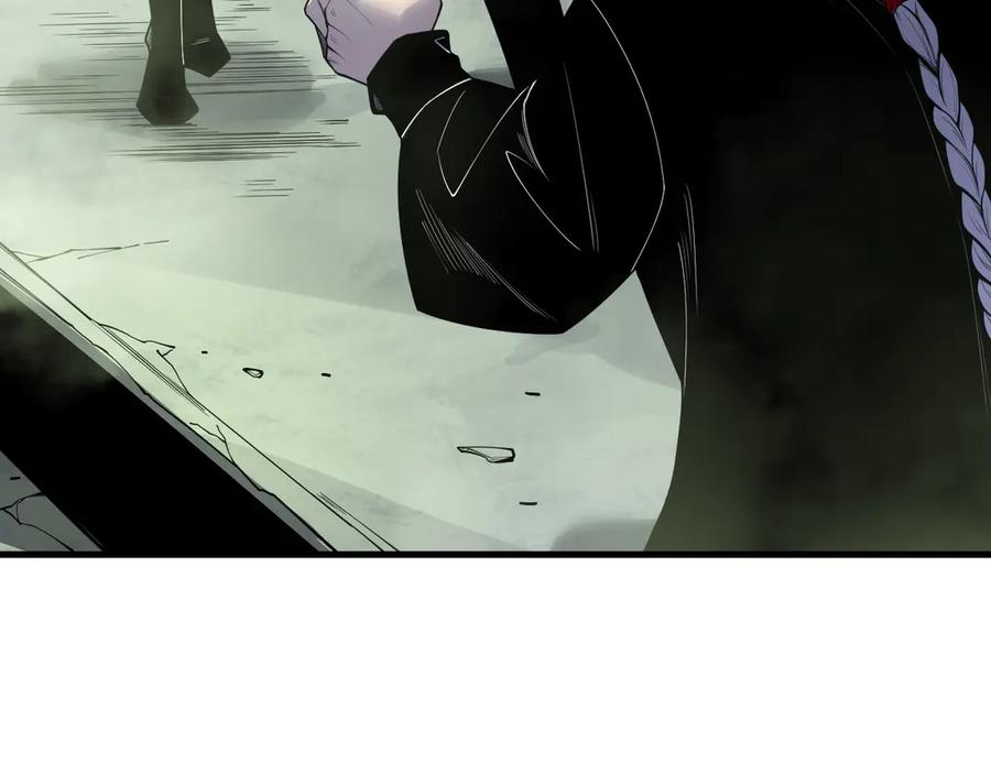 死灵法师！我即是天灾 第194话 生命之光 第80页