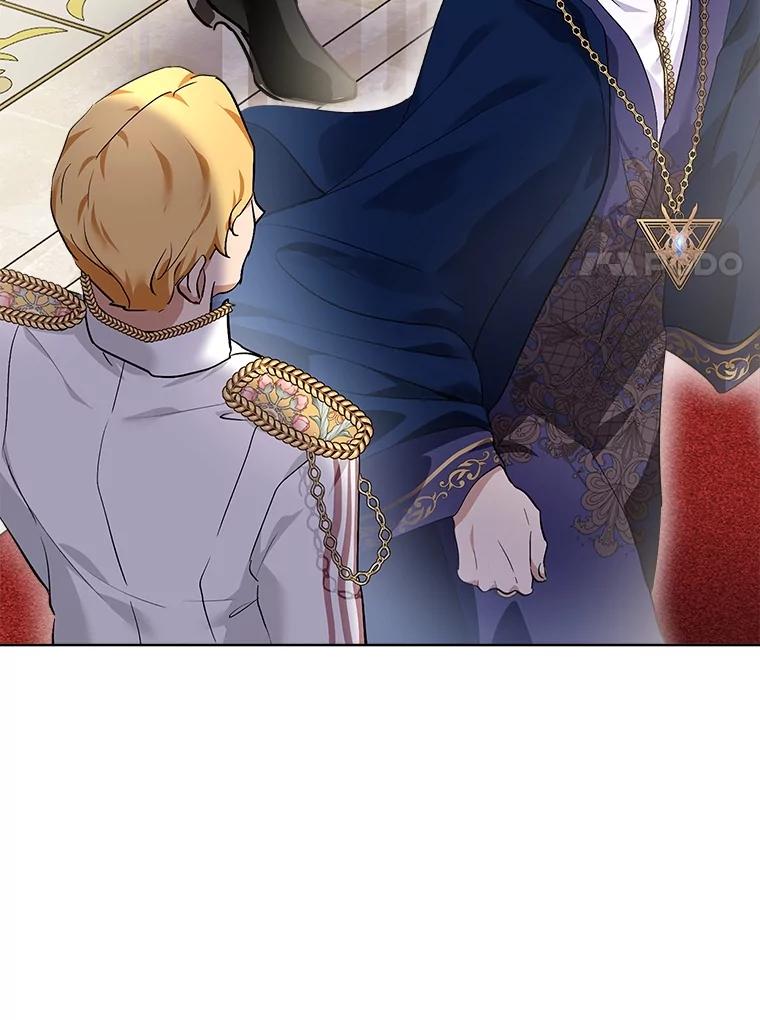 重生为神兽宝宝 - 19.意外来客 - 第11张图