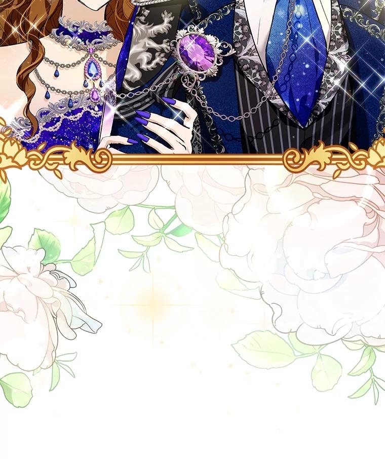 重生为神兽宝宝 - 19.意外来客 - 第31张图