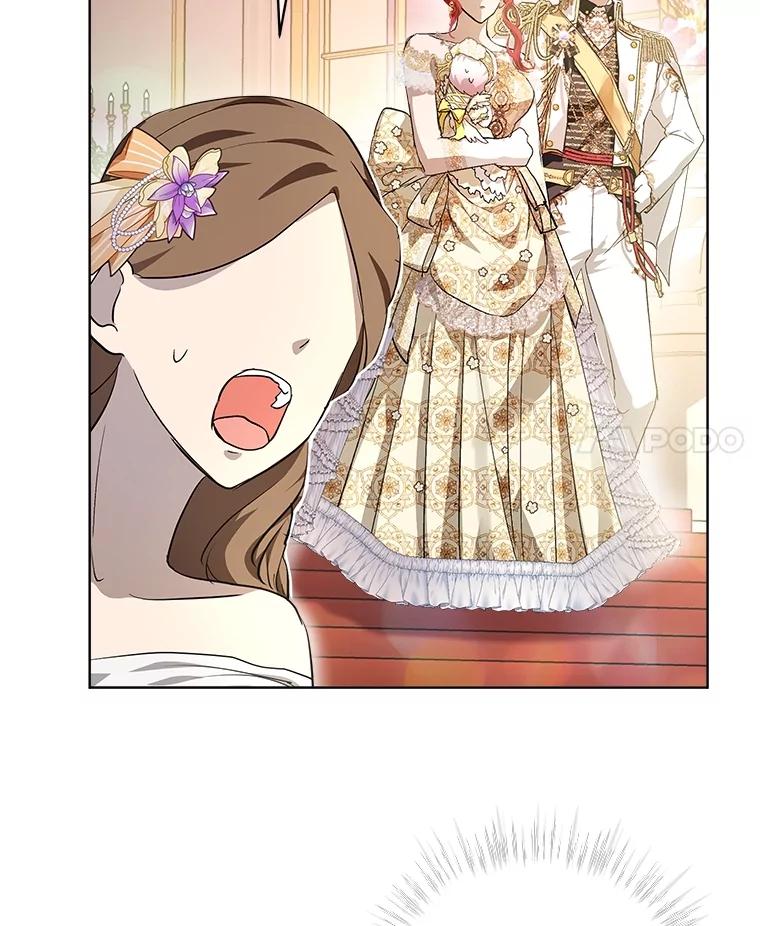 重生为神兽宝宝 - 19.意外来客 - 第4张图