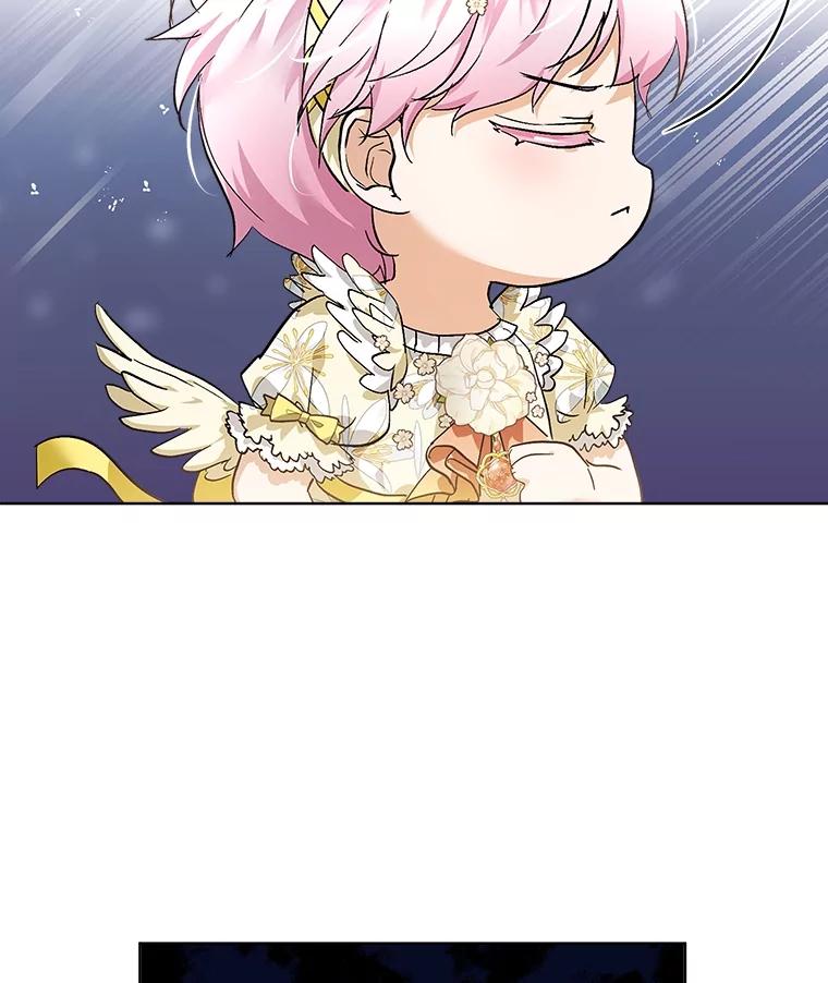 重生为神兽宝宝 - 19.意外来客 - 第52张图