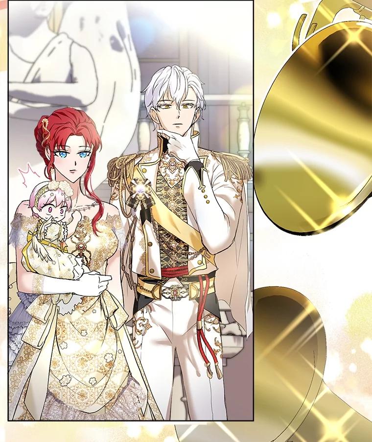 重生为神兽宝宝 - 19.意外来客 - 第27张图