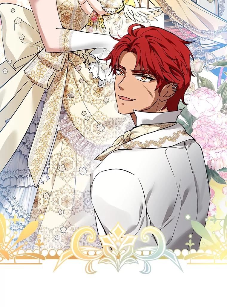 重生为神兽宝宝 - 19.意外来客 - 第15张图