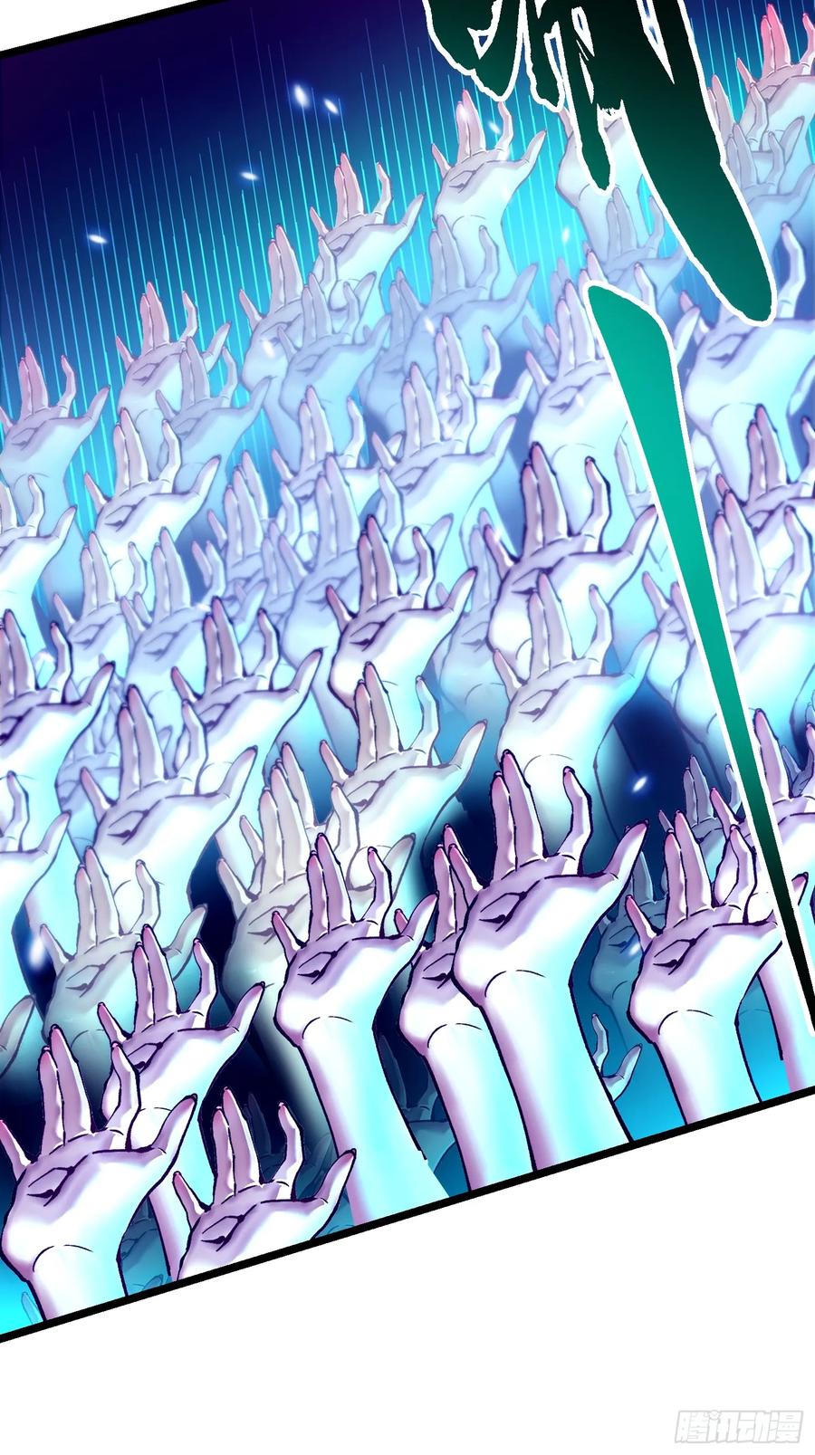 《高武进化：从觉醒怪兽之王开始》029还有高手？ 第56页