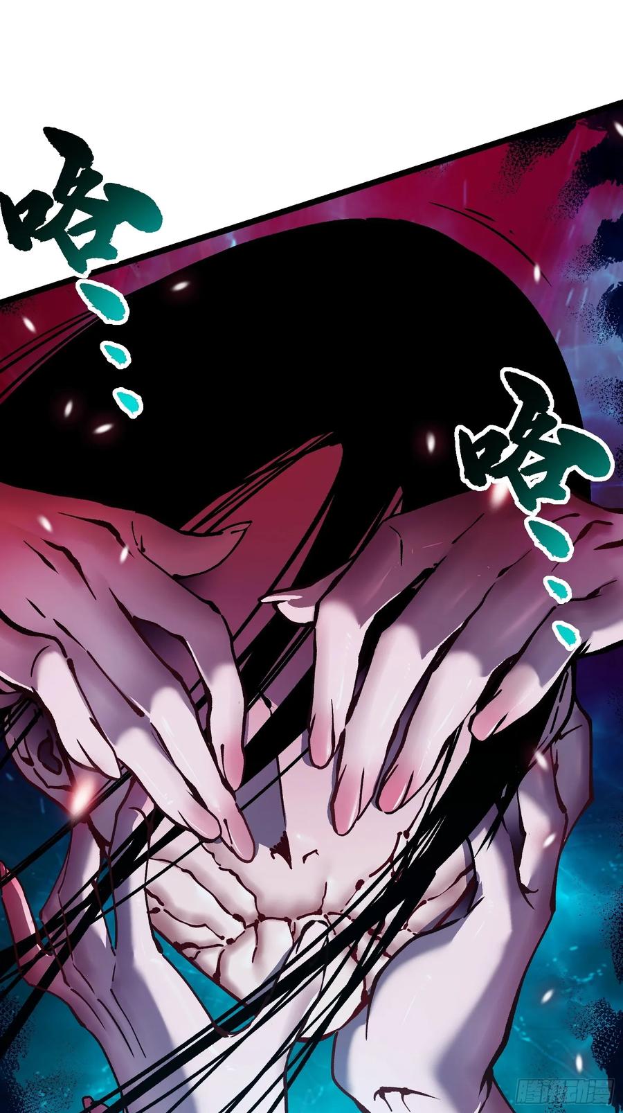 《高武进化：从觉醒怪兽之王开始》029还有高手？ 第57页