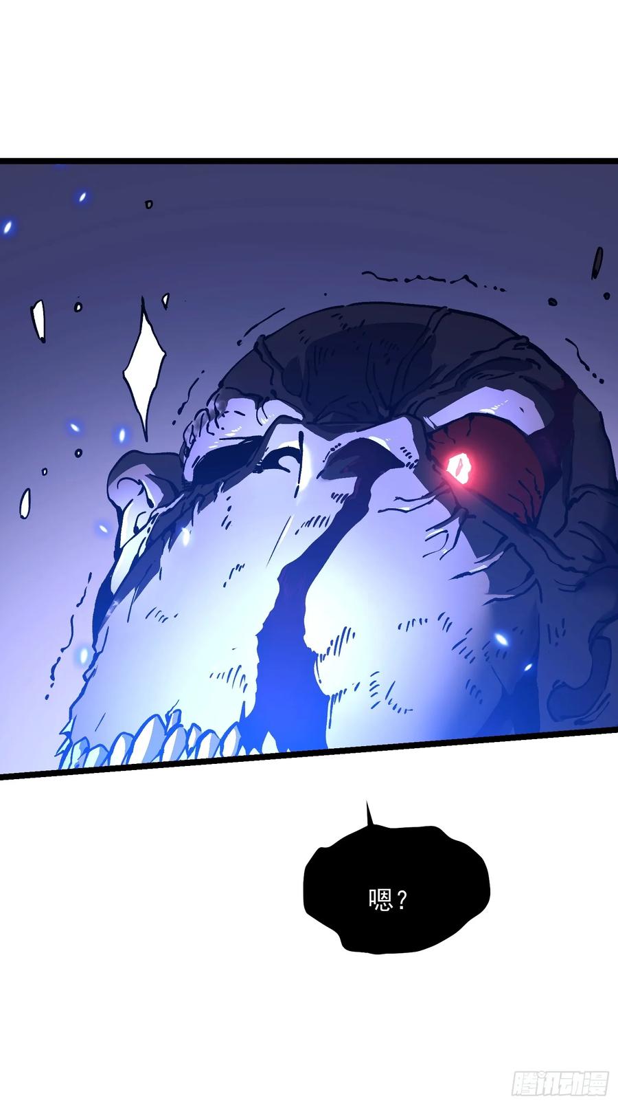《高武进化：从觉醒怪兽之王开始》029还有高手？ 第50页