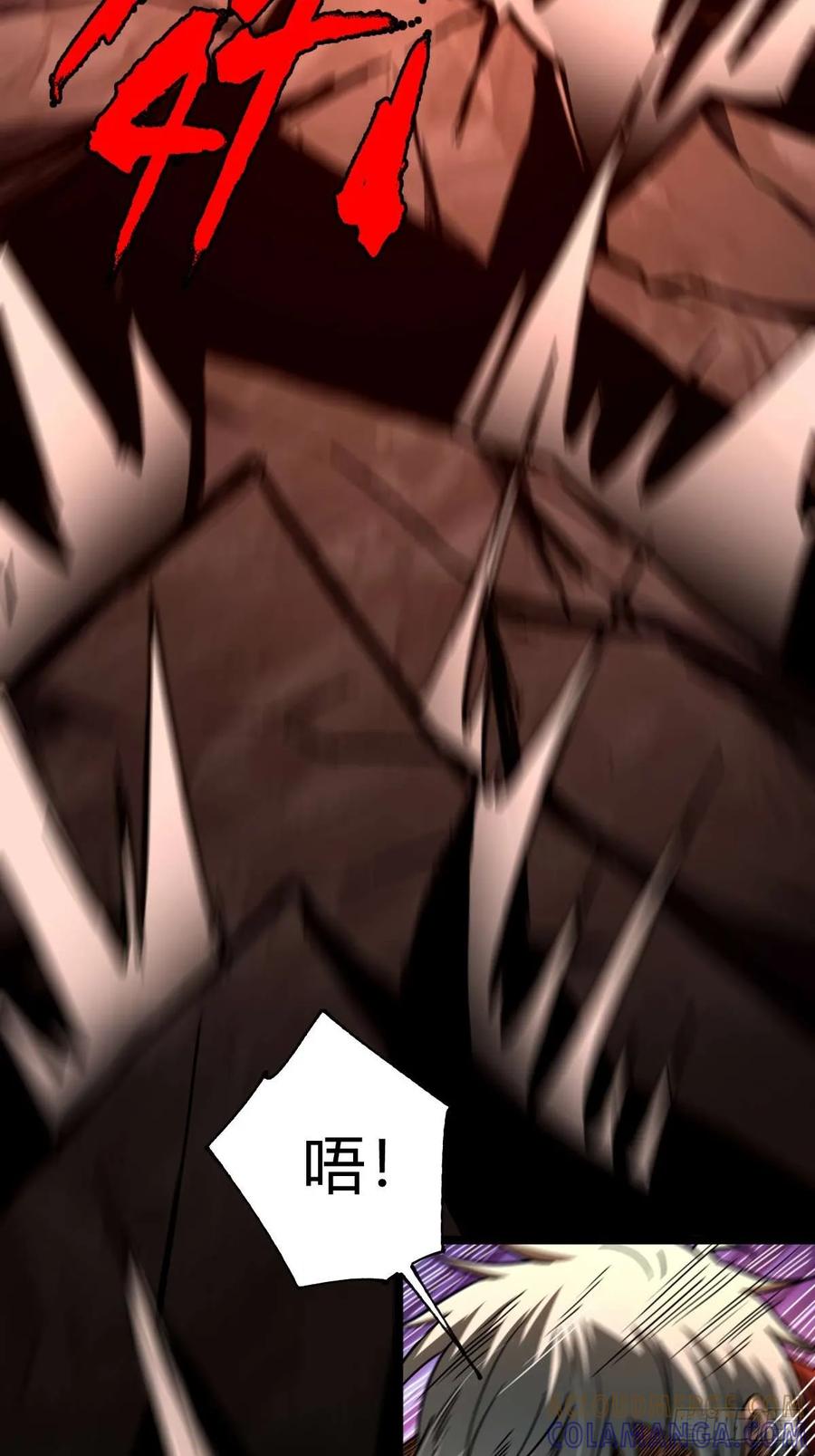 我在末世词条成神 - 032 鼠王真身 - 第28张图