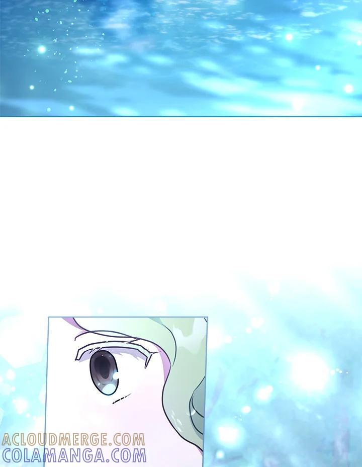 《万兽公主》第34话 第46页