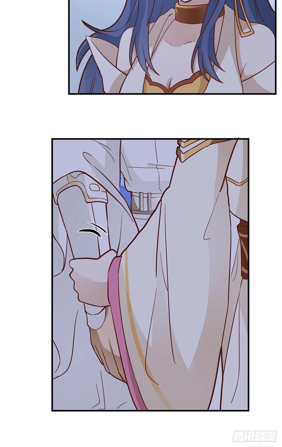 剑起·风云 - 32-感情升温 - 第35张图