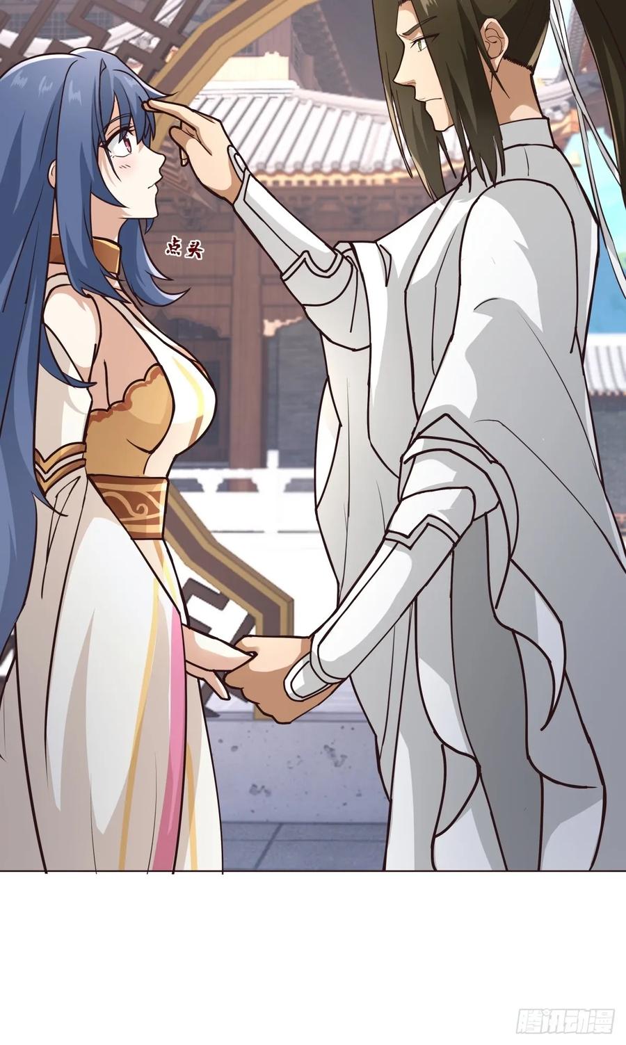 剑起·风云 - 33-天弃 - 第21张图