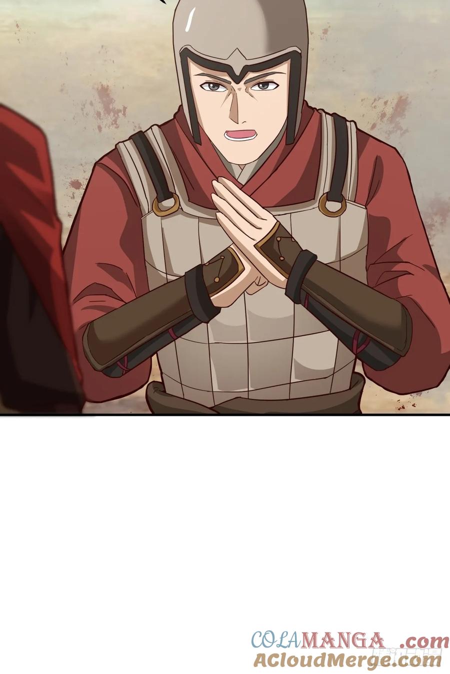 剑起·风云 - 37-清风老人 - 第31张图