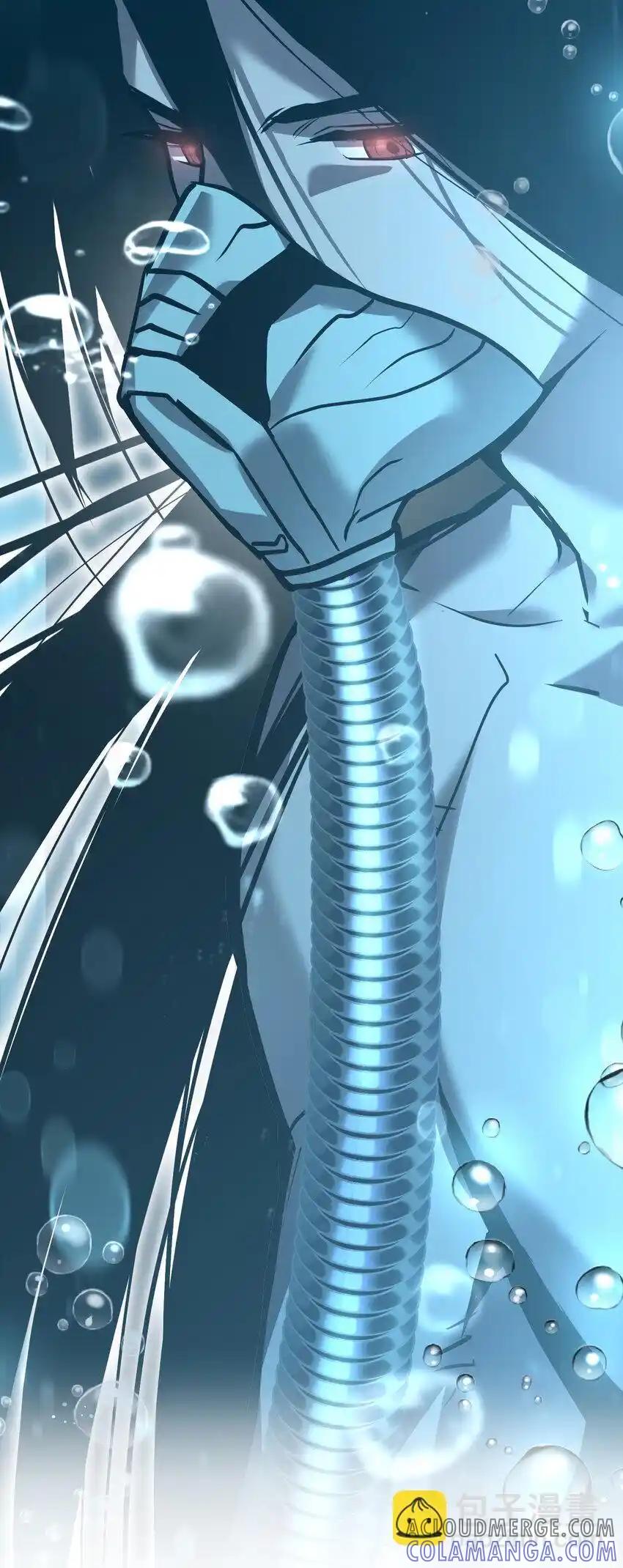《多罗罗 Re：Verse》40 第四十话 第76页