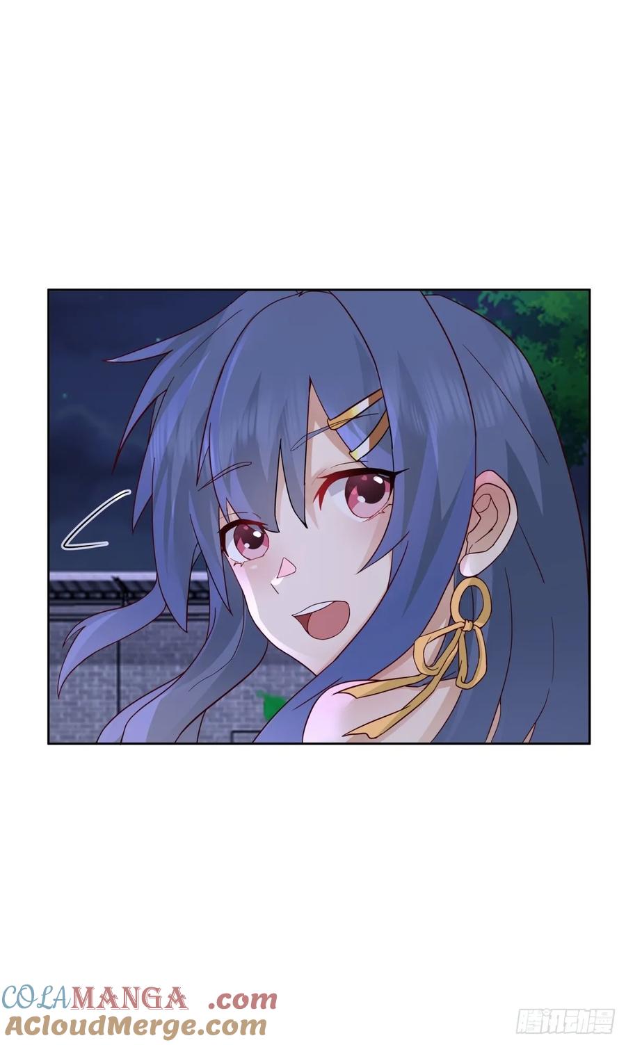 剑起·风云 - 42-喜结连理 - 第7张图