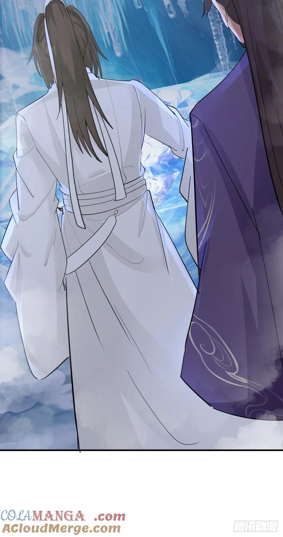 剑起·风云 - 44-出手相助 - 第4张图