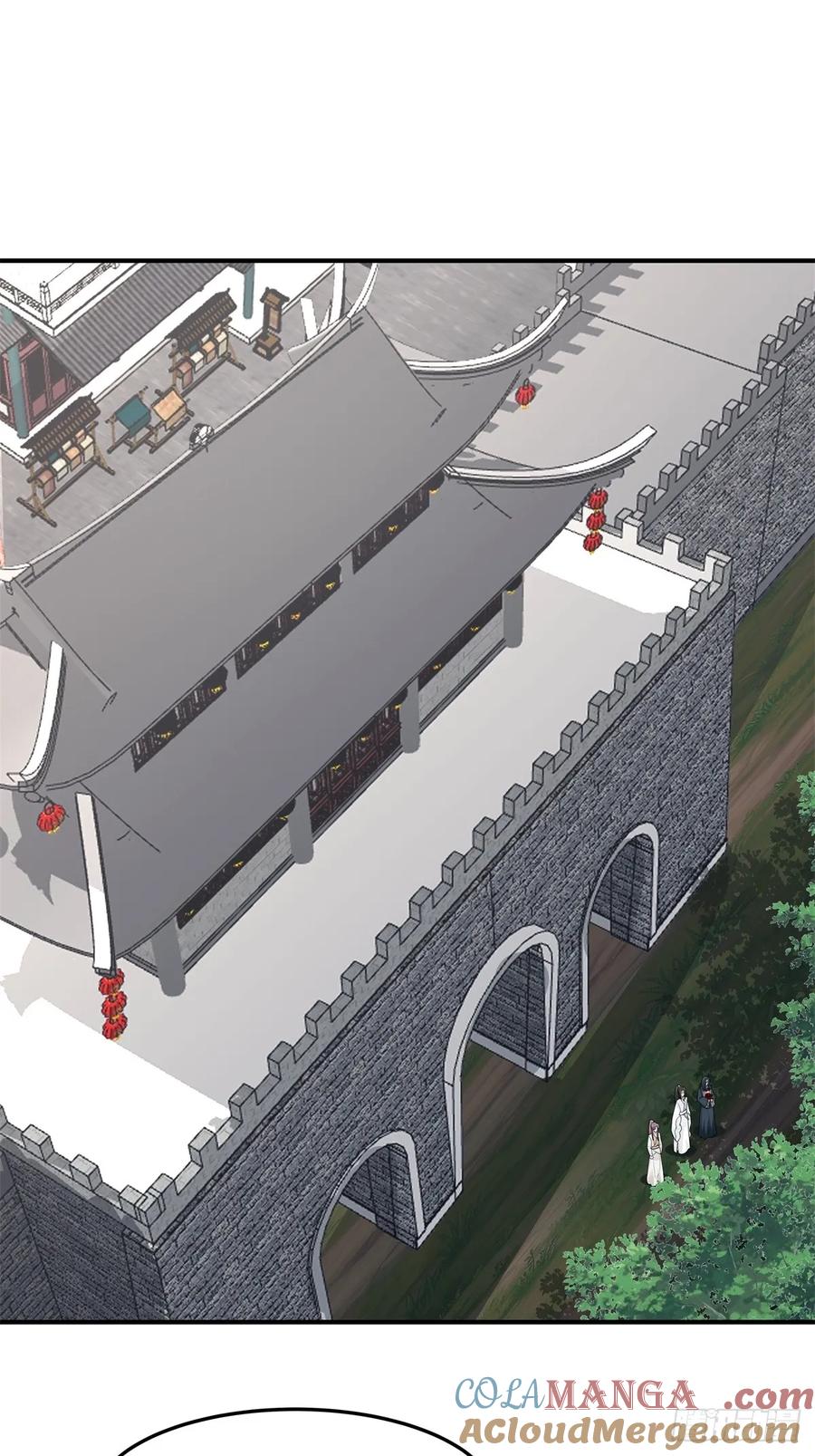 剑起·风云 - 45-百花醉 - 第34张图