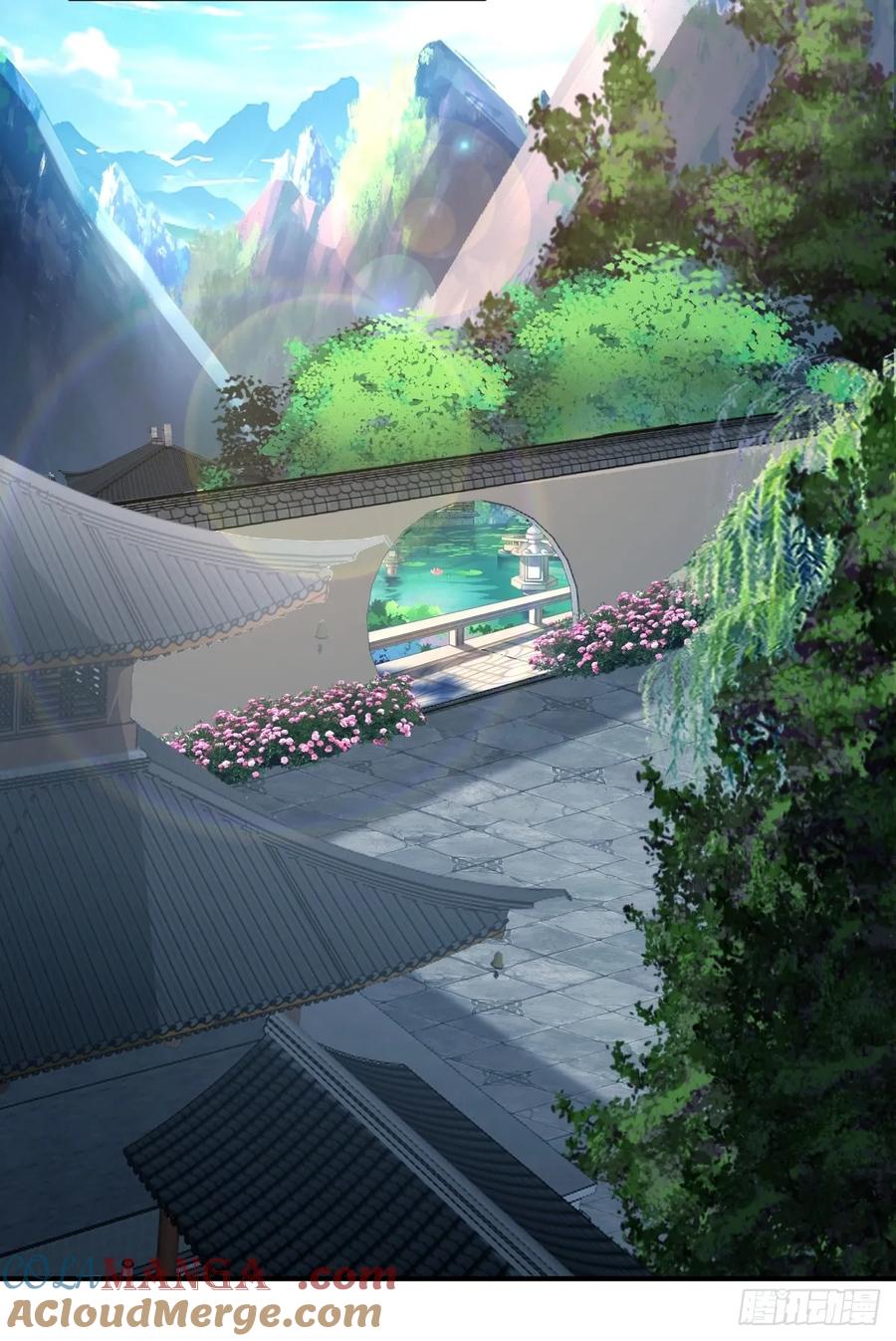 剑起·风云 - 45-百花醉 - 第43张图