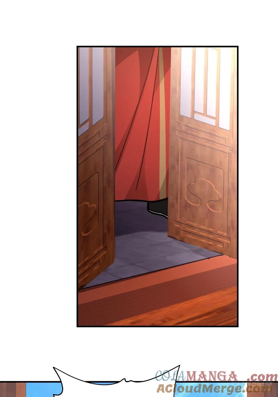 剑起·风云 - 47-等我回来 - 第16张图