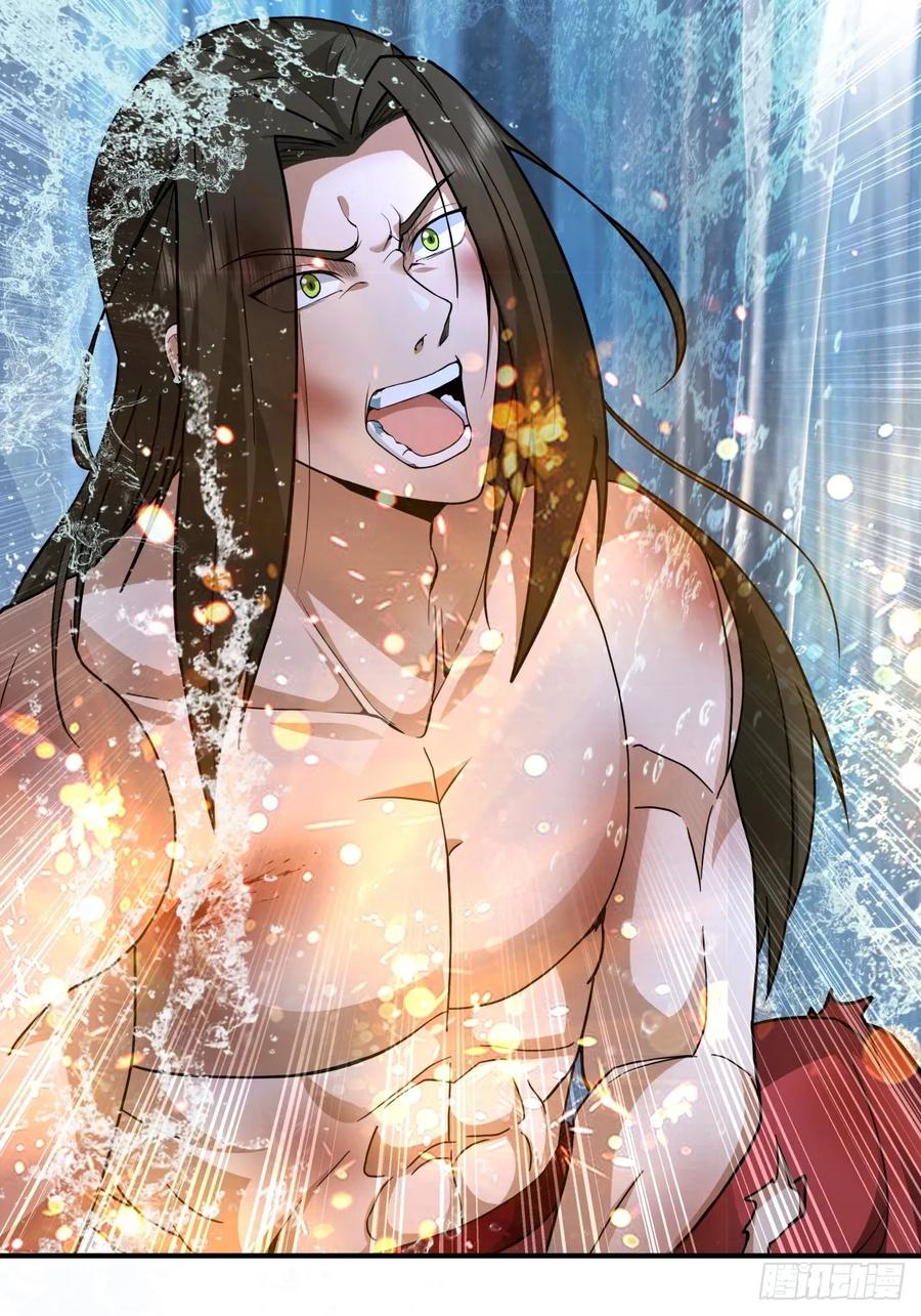 剑起·风云 - 47-等我回来 - 第33张图