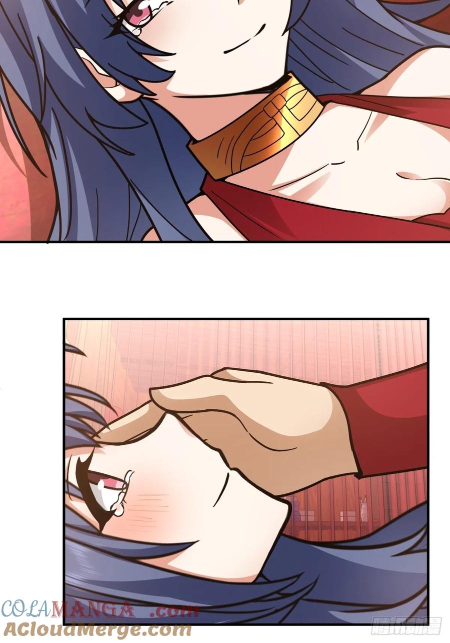 剑起·风云 - 47-等我回来 - 第10张图