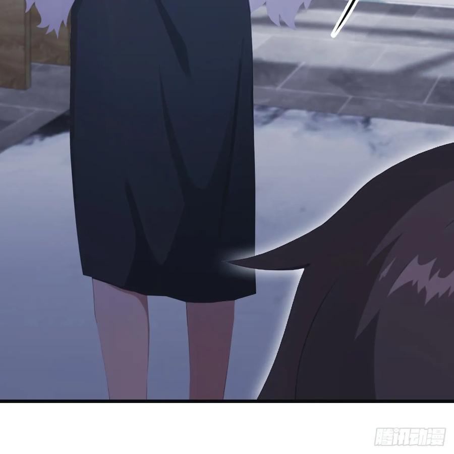 修仙归来在校园 第二季 - 第92话 大佬给楚毅跪了！ - 第93张图